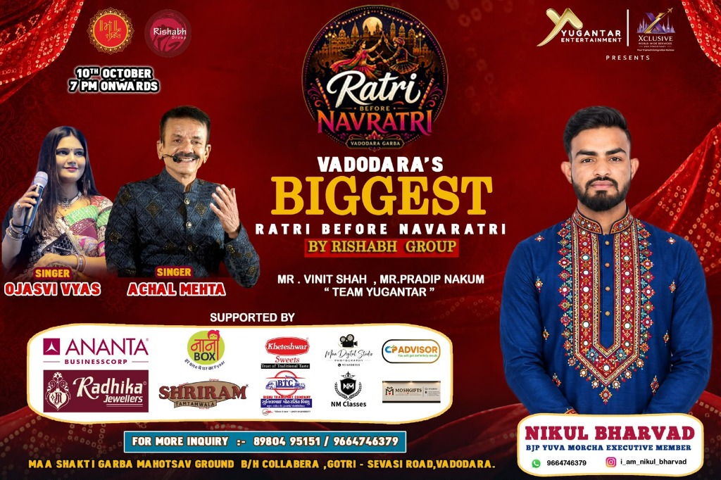 Ratri Before Navratri Banner 1