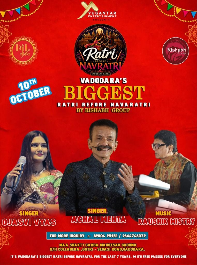 Ratri Before Navratri Banner 2